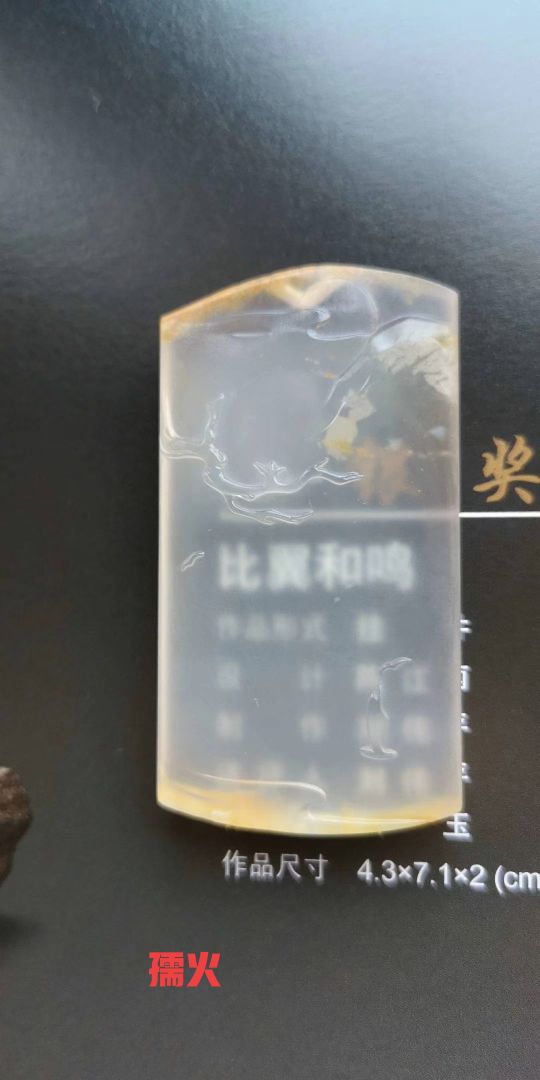 黄腊石的那些出产地