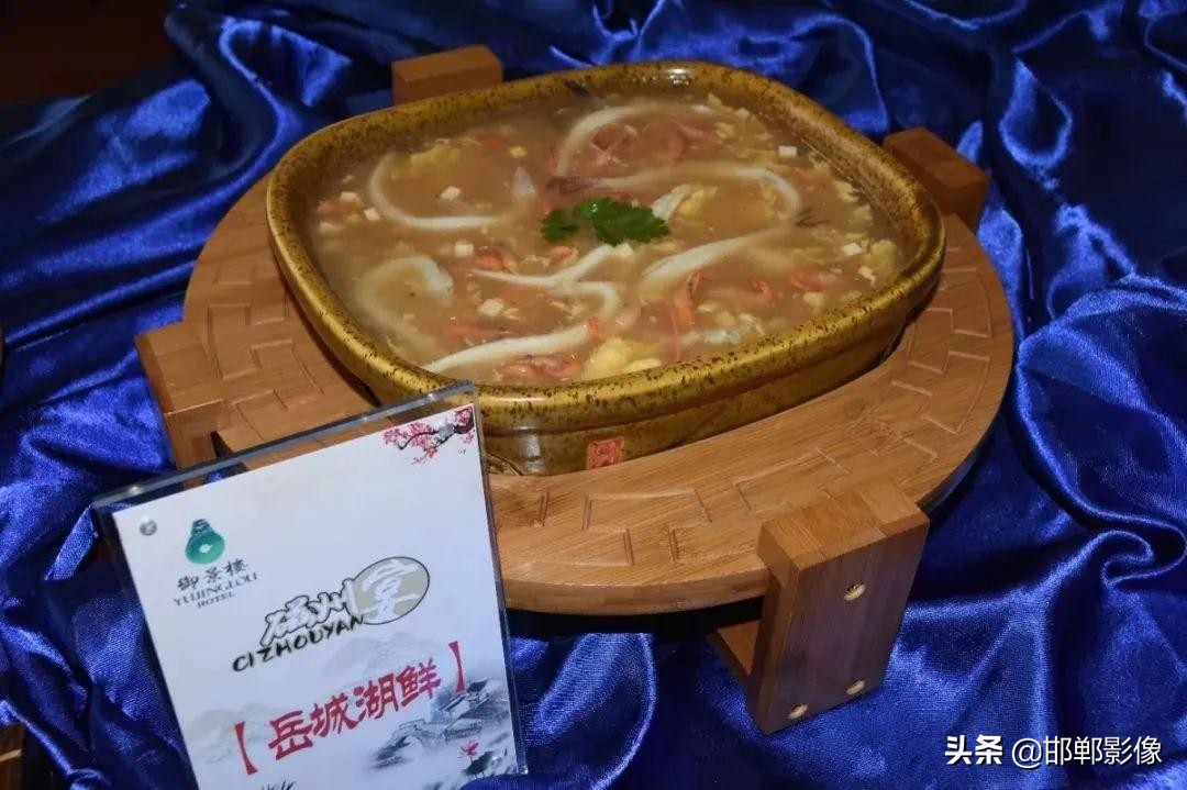 磁县过年去哪里玩,磁县过年好去处