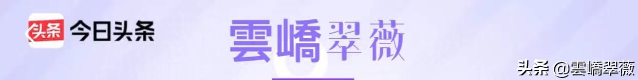 辰时出生摩羯座好命运,摩羯座八字每日运程