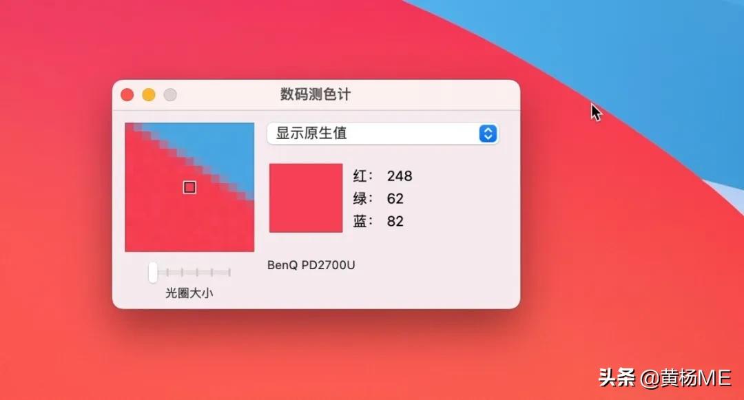 mac自带的压缩工具,mac十大必备工具