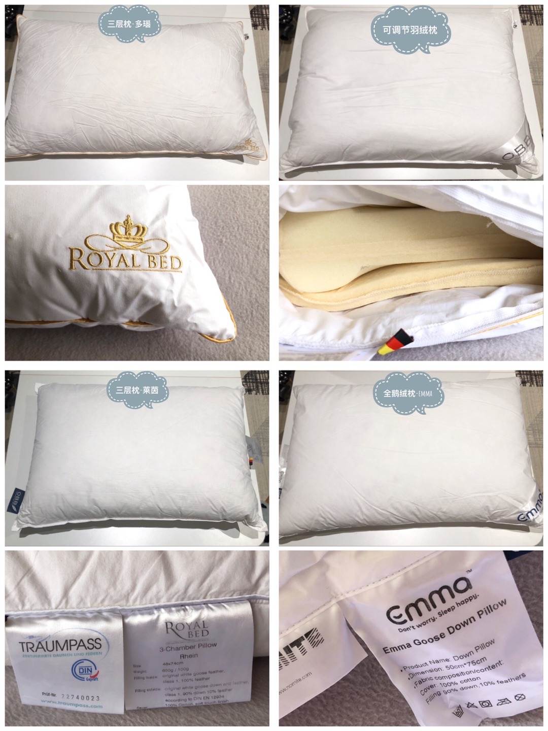 羽绒枕头和荞麦枕哪个好,五星级酒店用的羽绒枕还是蚕丝枕