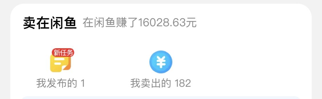 适合女生微商的副业,女生适合做什么副业赚钱