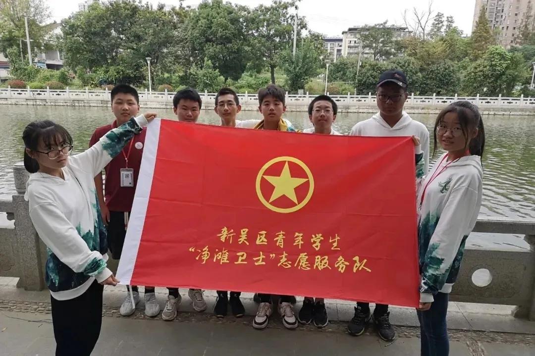 文明清风新吴有礼|梅里中学:弘扬时代精神,绽放文明之花