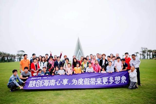 文昌融创高隆湾价格备案,文昌融创高隆湾交付时间