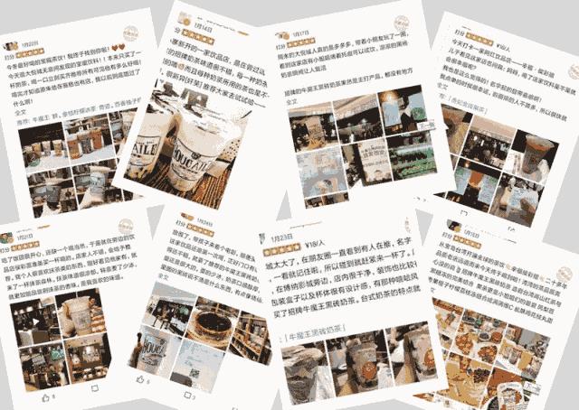 传说中的粉钻茶来了,全西安的女娃都被撩到了!