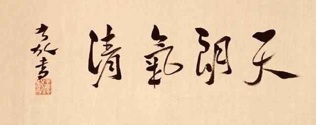 中国有名的散文十大传世名篇,中国传世散文100名篇