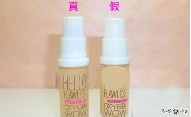 贝玲妃粉底液正品,贝玲妃粉底液色号对照表大全