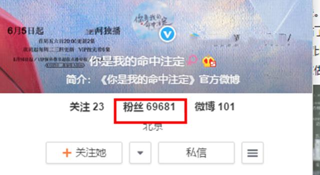 未播先火励志剧,未播先火的歌