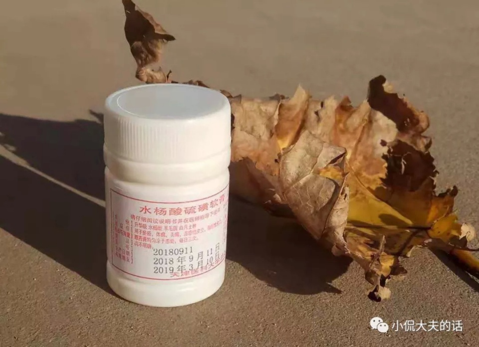 大猪猪蹄子脱落如何护理,大猪皮肤病治疗的最佳方法