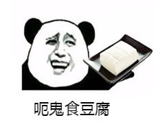 广东粤语什么意思啊,老广东才懂的粤语梗