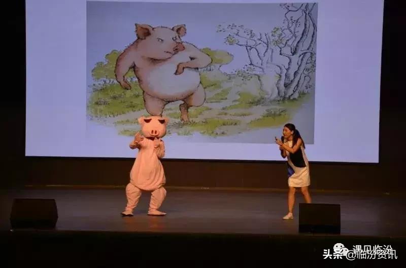 樊登百变派妈故事会完整版,樊登小读者内蒙古分会