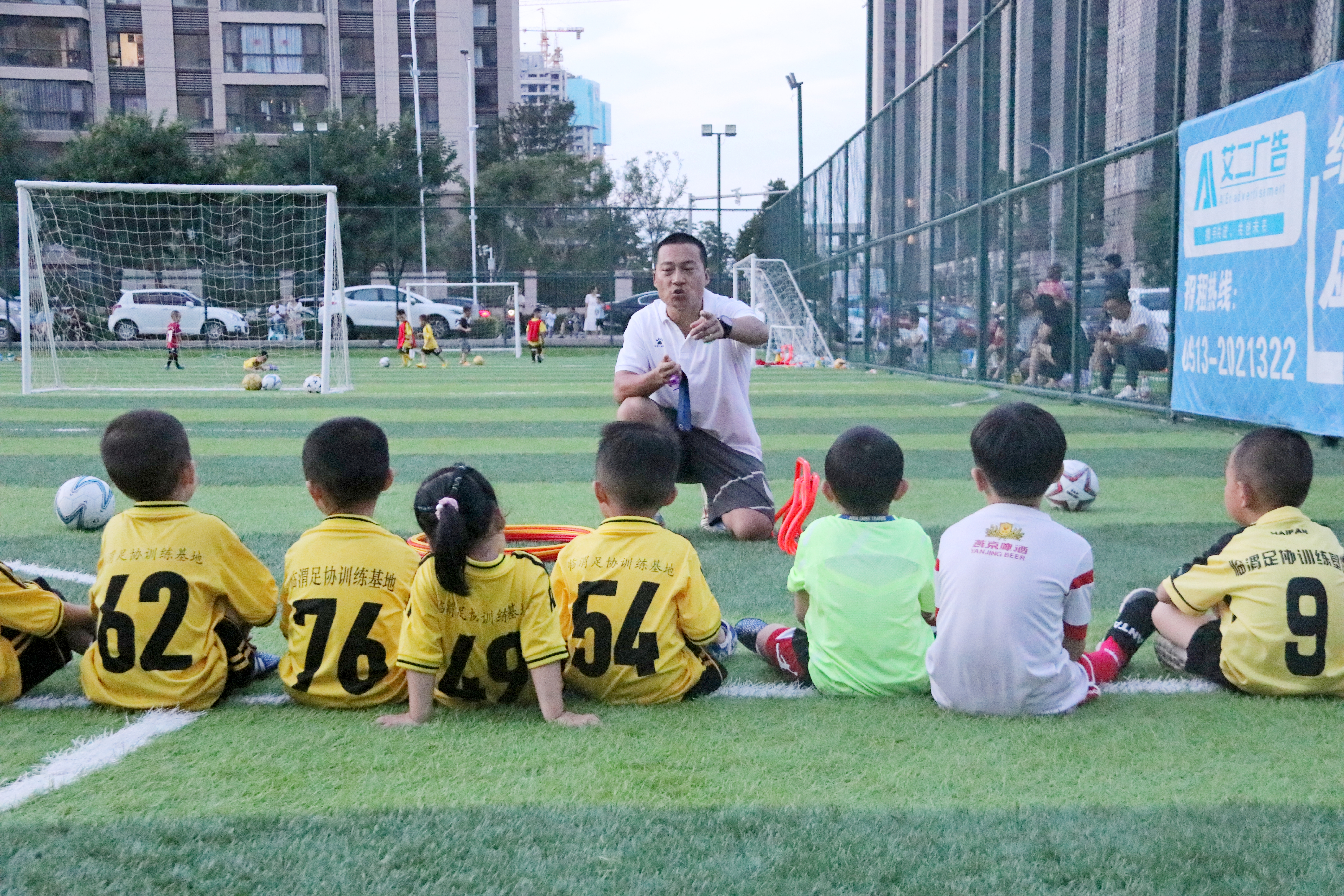 我要上全运篮球,渭南临渭区青少年夏令营基地