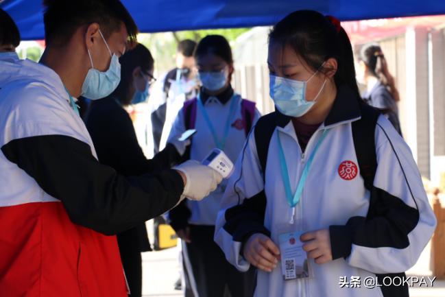 北京加强中小学师生健康监测,北京学生智能体温监测
