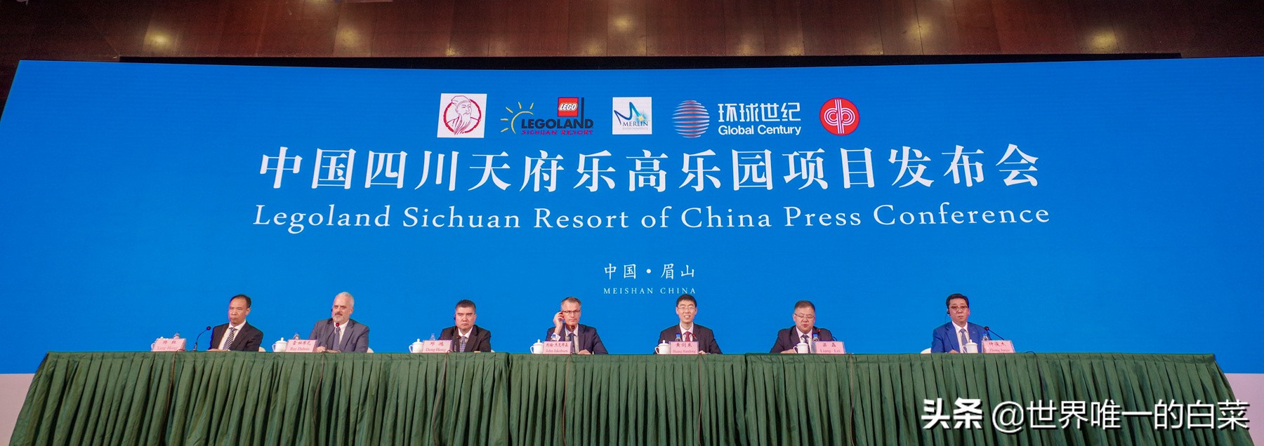 乐高主题乐园来中国,乐高来了