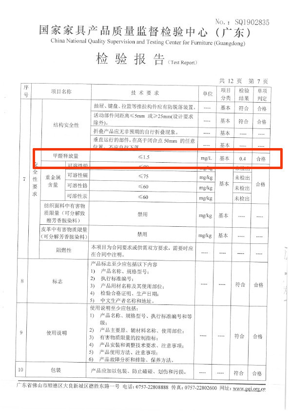 颜值超高的卧室装修,颜值功能两不误的简约北欧风