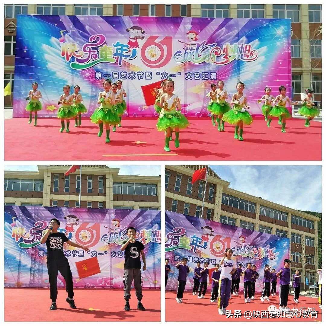 行知实验学校好吗,黄龙行知实验学校