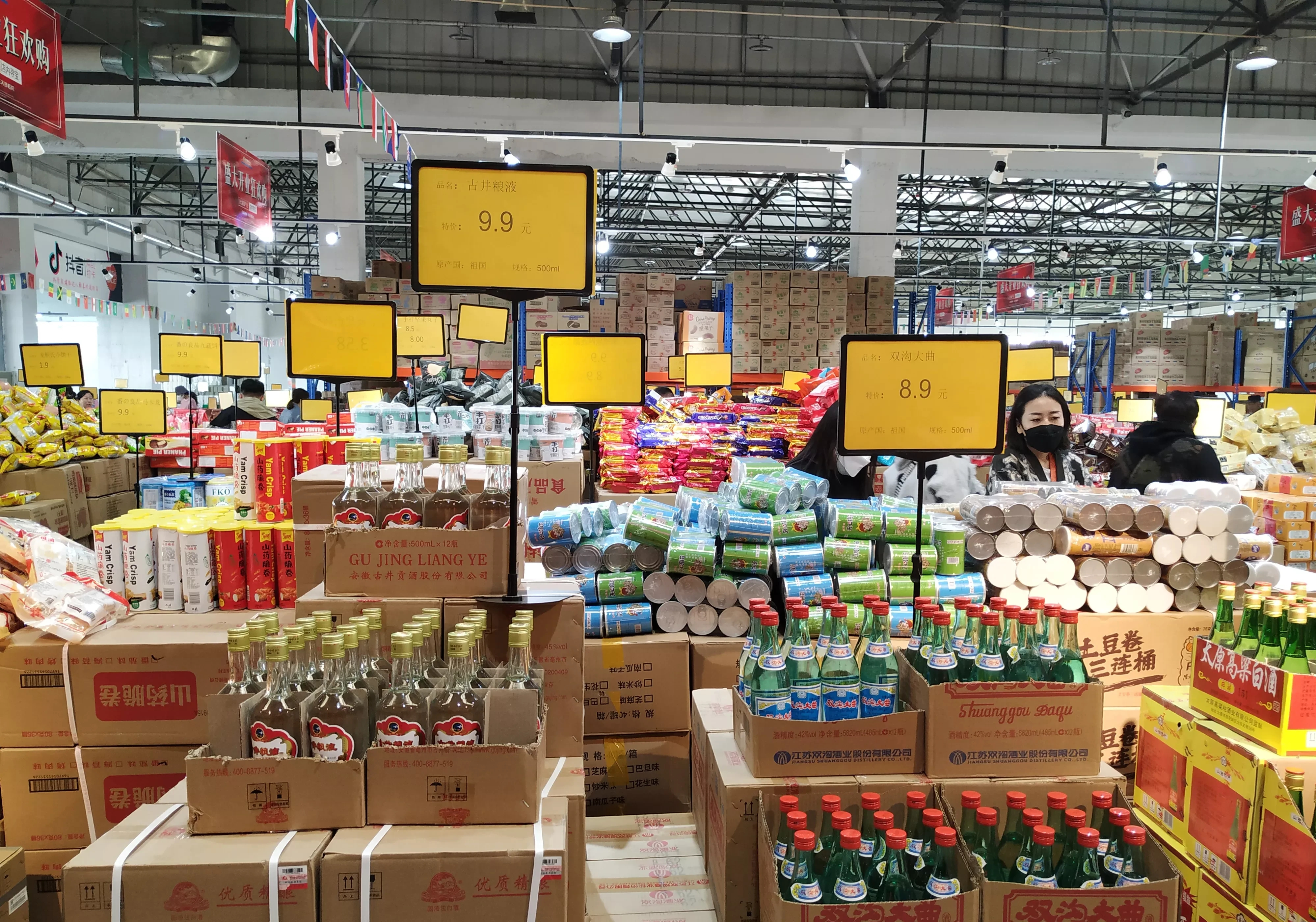 一件水4块钱！柠檬水9毛！呼和浩特仓储超市突然间遍地开花