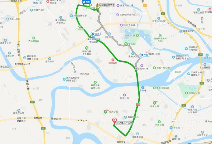 佛山吃货部落顺德,佛山暴走吃货团