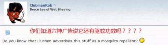 中国又一“神药”攻入美利坚结果快被美国人玩坏