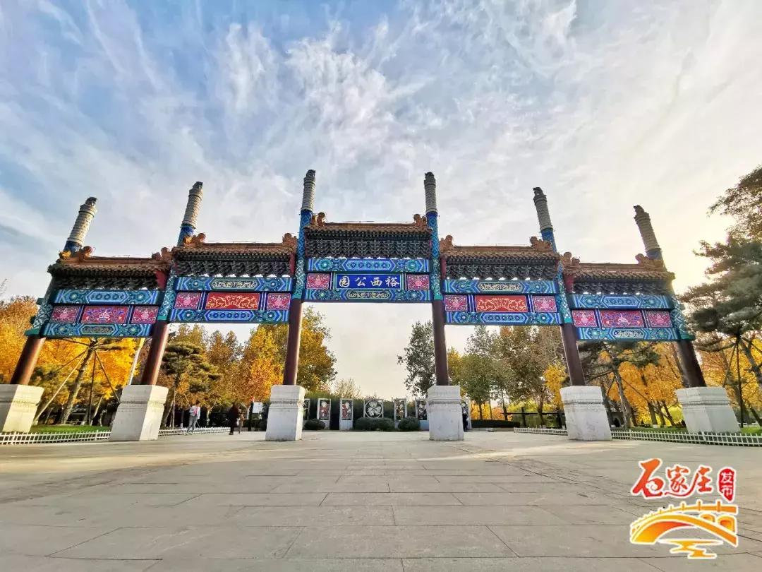 四十年前石家庄街景视频,石家庄40年