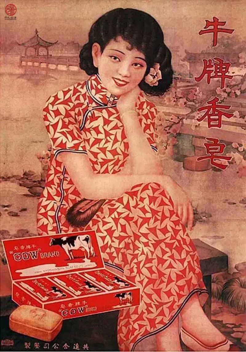 民国穿旗袍最美的前十个女人 (14张民国旗袍美人)