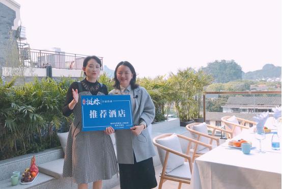 “桂林挺你”秀峰专场首场直播引70万人围观！