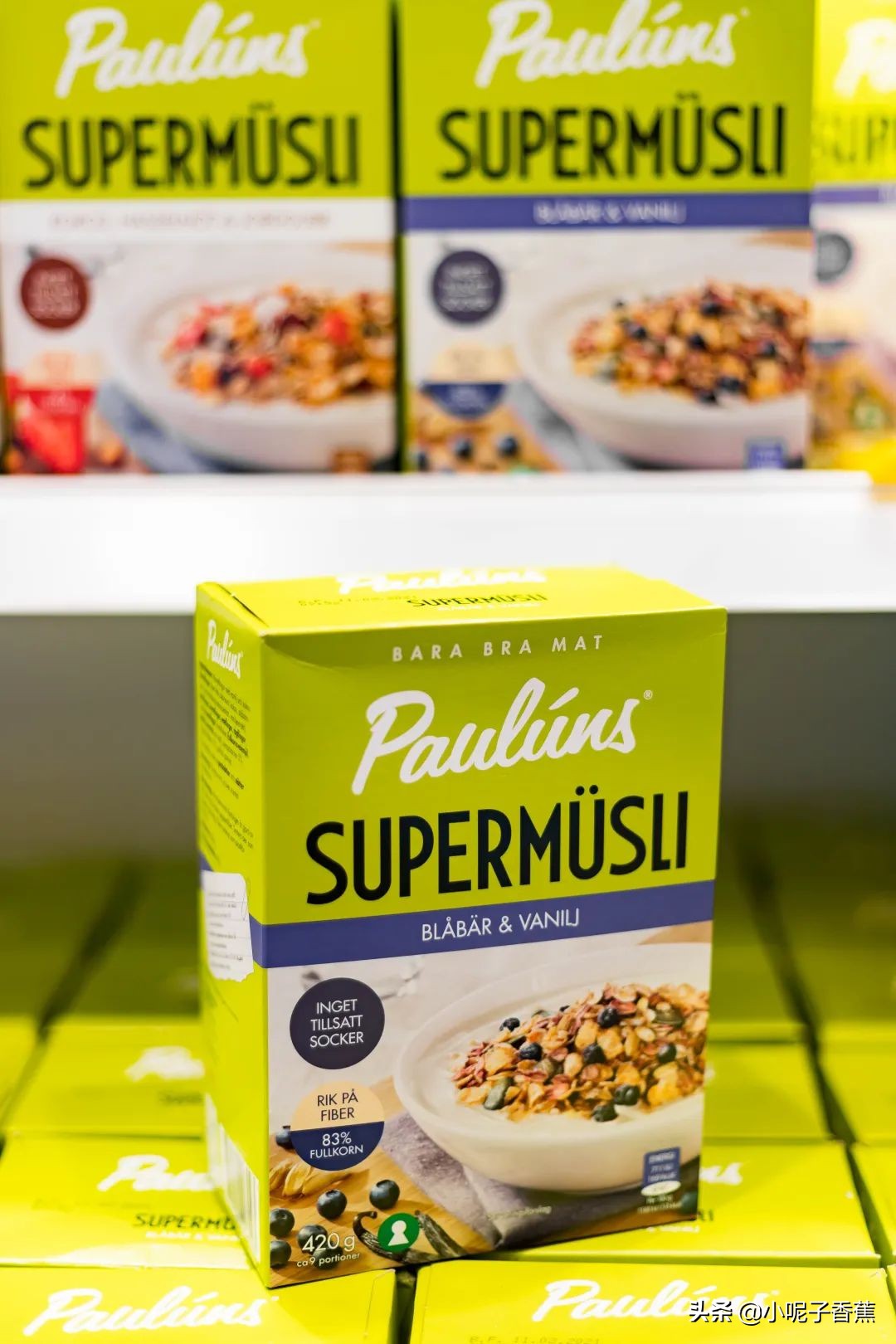 深圳人的生活现状实录,深圳买房记实录