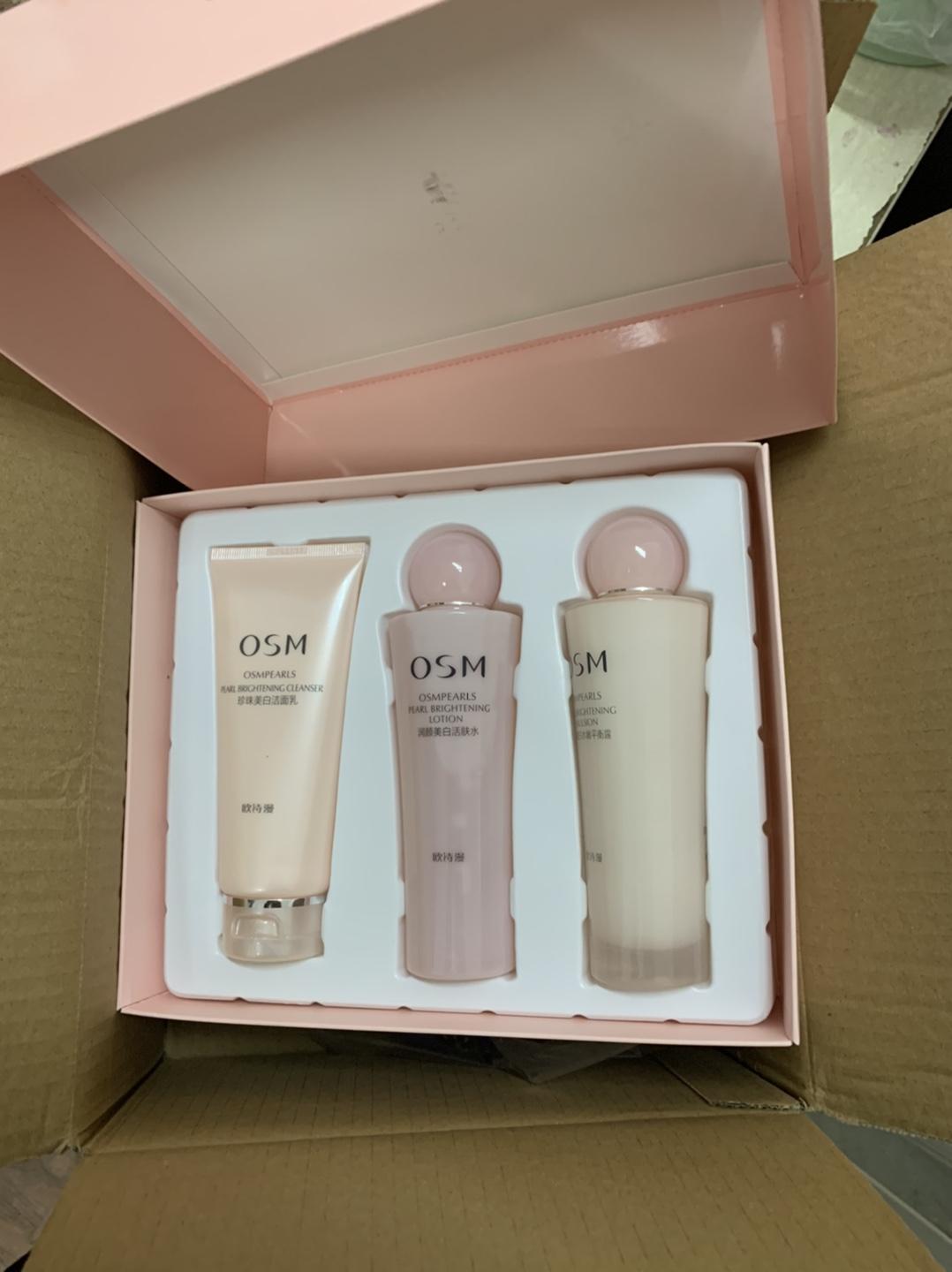 水乳真的没必要买吗,水乳不要买太贵