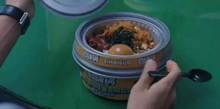 给韩国送钱，被全网*制抵**！这些中国巨头，为啥花钱找骂？