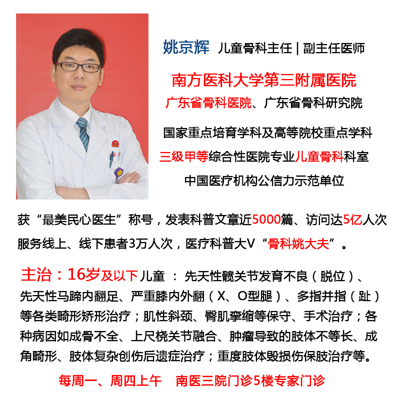 腰椎间盘突出会引起哪里肌肉萎缩,腰椎狭窄突出会导致腿部肌肉萎缩
