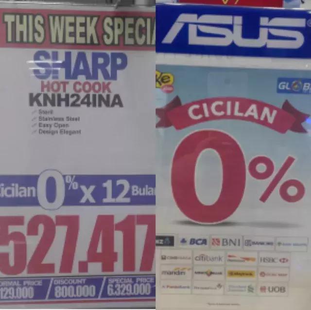 现金大逃亡,现金贷印尼