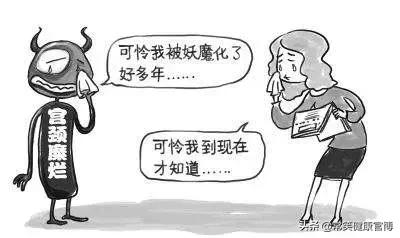 女性必知的8条妇科常识,100个妇科小常识视频动画