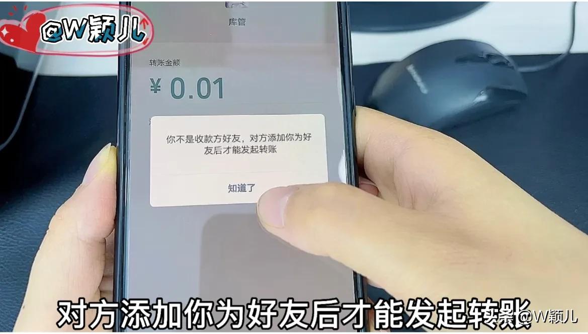 什么app检测微信僵尸粉不打扰,微信好友僵尸粉检测删除方法