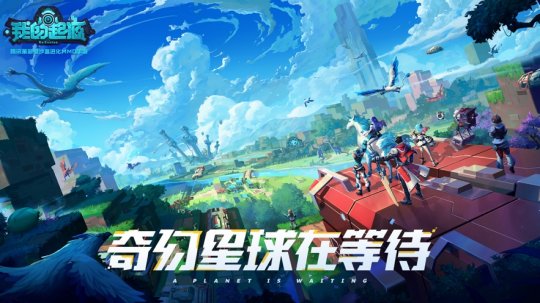 微软最经典的游戏,微软十大经典游戏