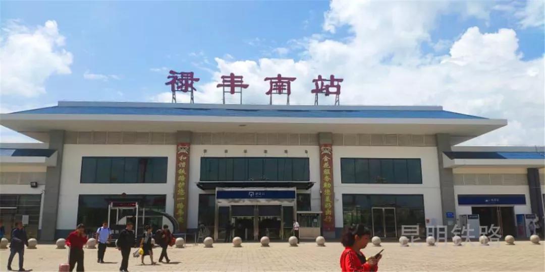 昆明到攀枝花的动车经过哪些站,昆明至攀枝花几小时