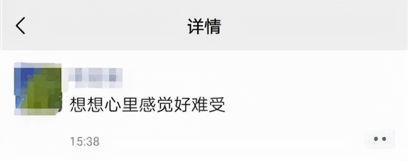 耐克道歉｜耐克昆明昌源路店涉嫌歧视消费者道歉