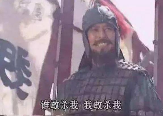 诸葛亮说魏延有反骨谁替魏延求情,诸葛亮临死防备魏延