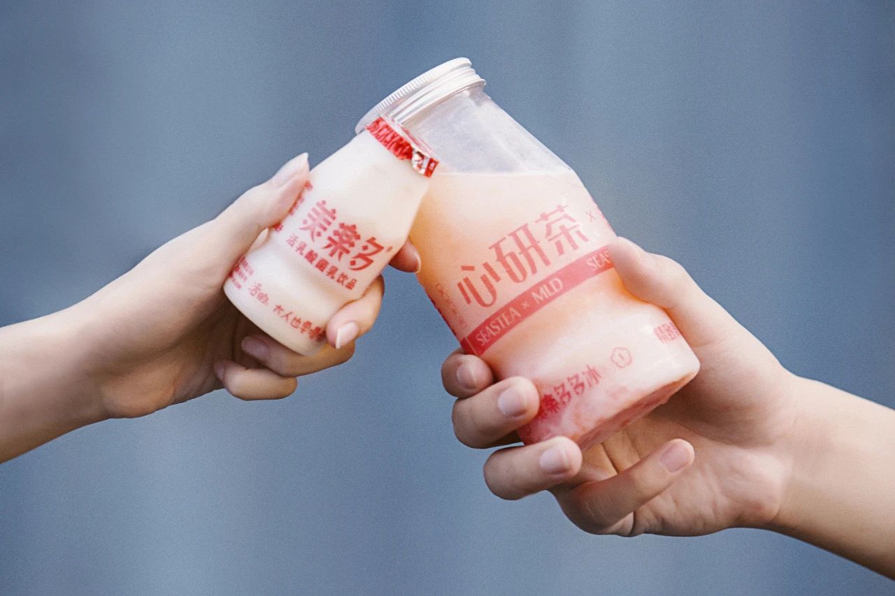 美乐多复刻,心研茶大橘系列