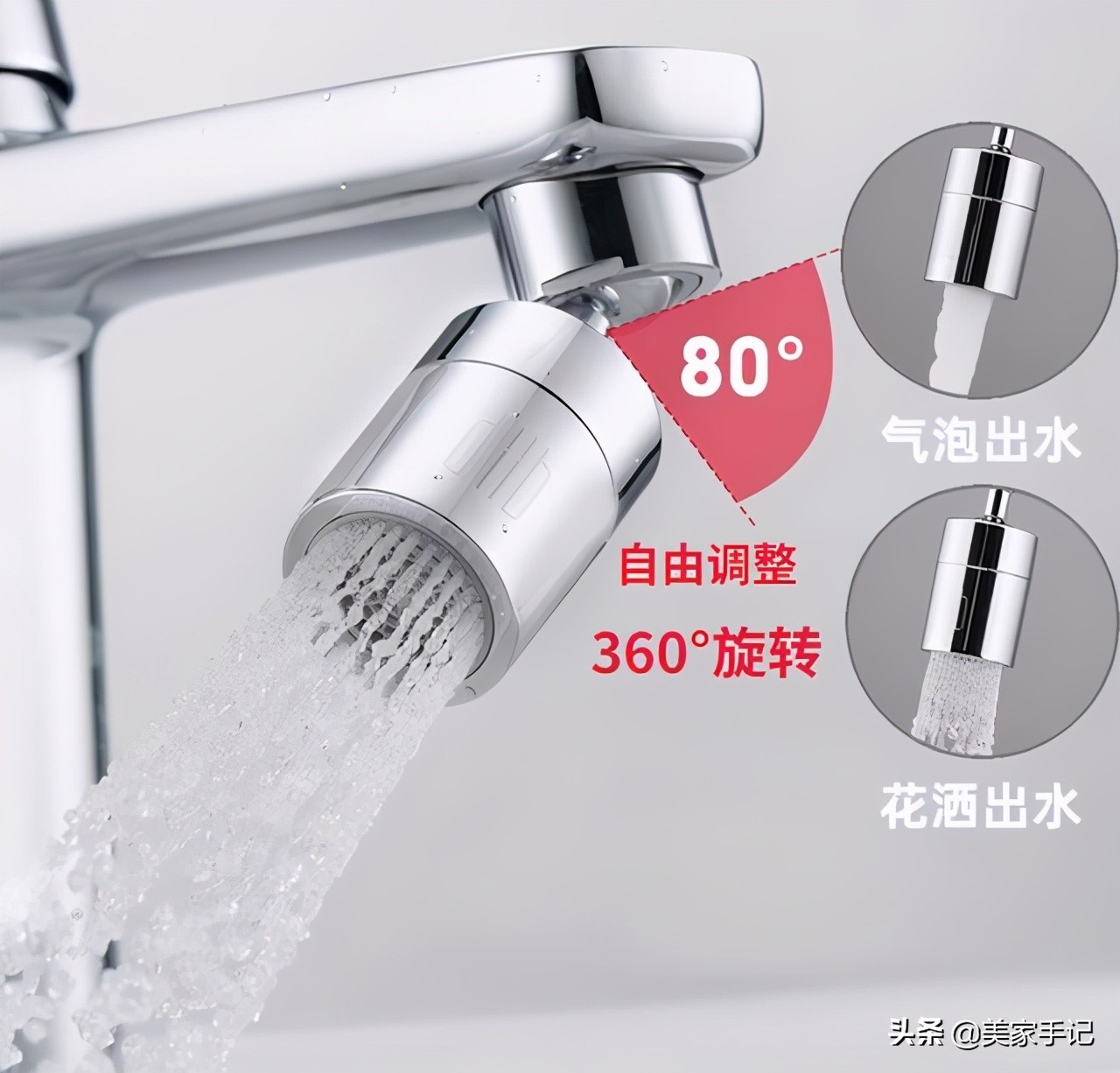 入住六年了来盘点我家的厨房好物,入住3年厨房依然保持整洁的秘密