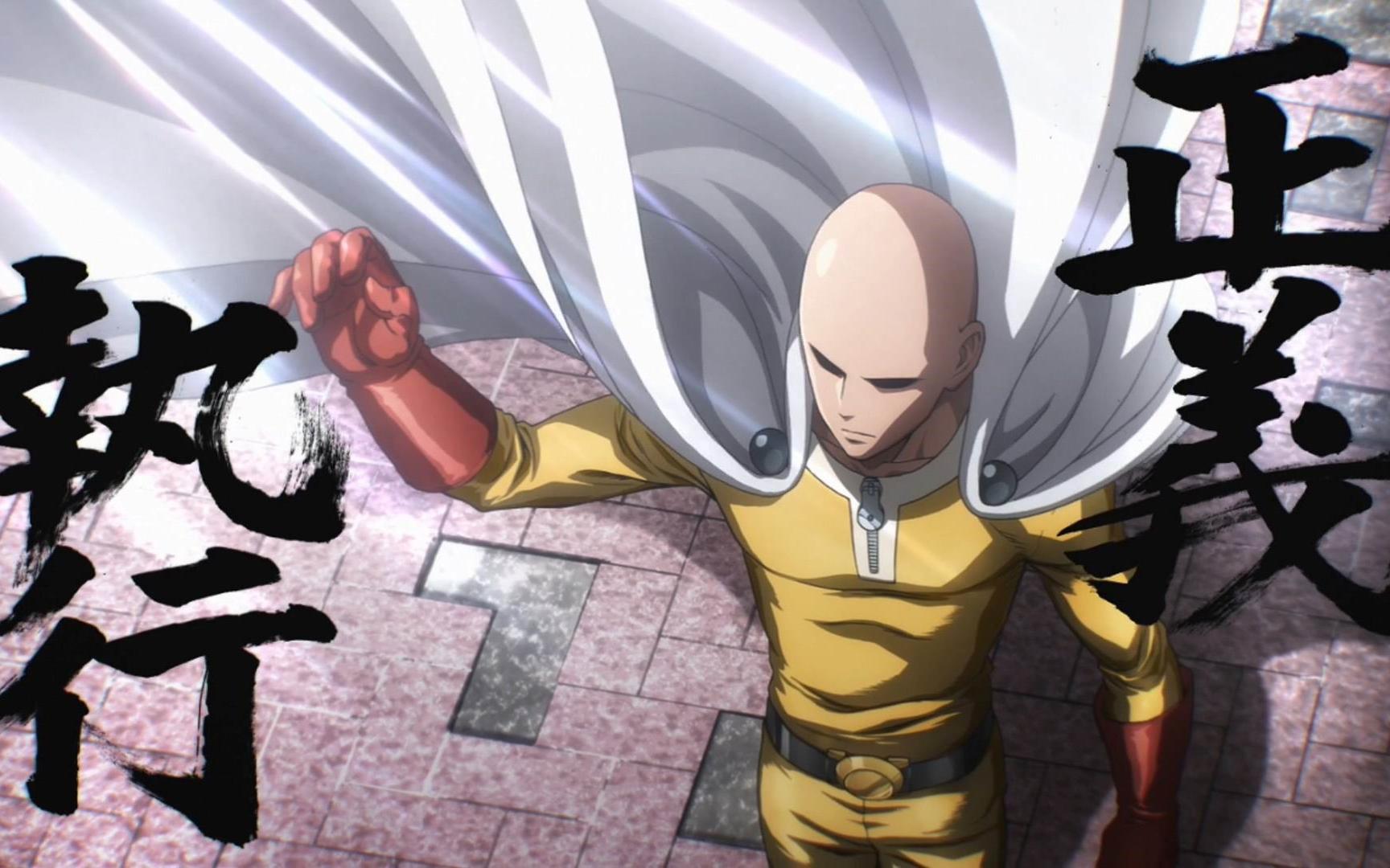 日漫天花板战力排行榜,日漫战力天花板排行榜