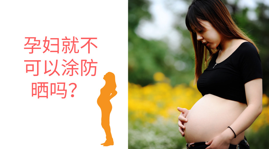 孕妇妊娠纹涂抹橄榄油好吗,孕期妊娠纹涂橄榄油有效吗