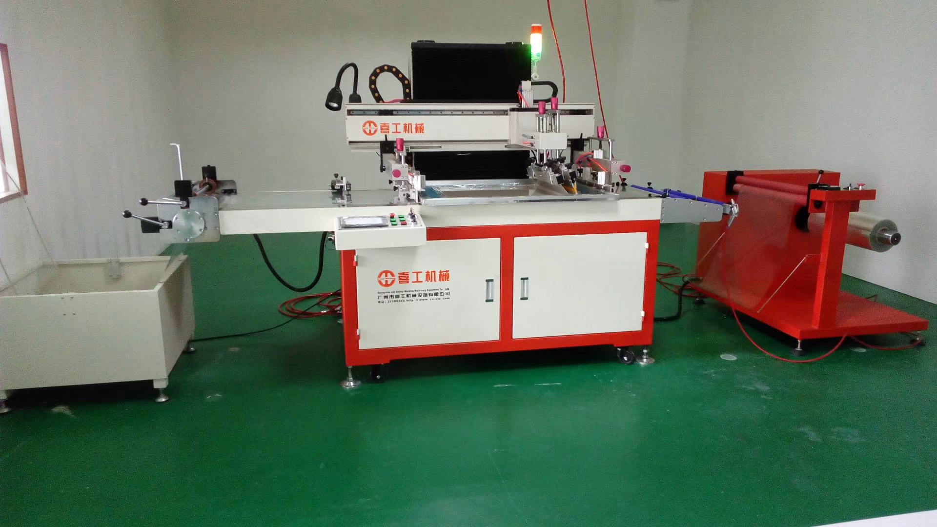 丝印油墨基础知识,喜工全自动丝网印刷技术视频