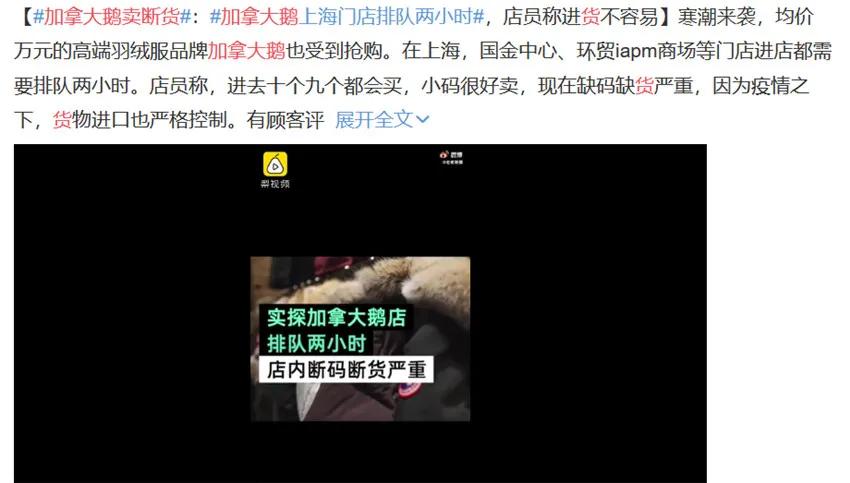 一个口罩10000块,一个口罩一千多