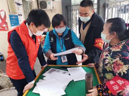 鎶楀嚮鐤儏鎴愰兘琛屽姩,鎴愰兘鐤儏闃叉帶绀惧尯璇佹槑