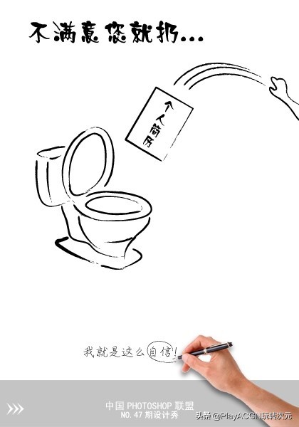 个人经典简历封面,求职简历经典