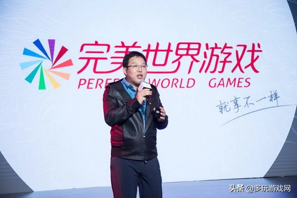 完美世界对比魔兽世界,完美世界与魔兽世界对比