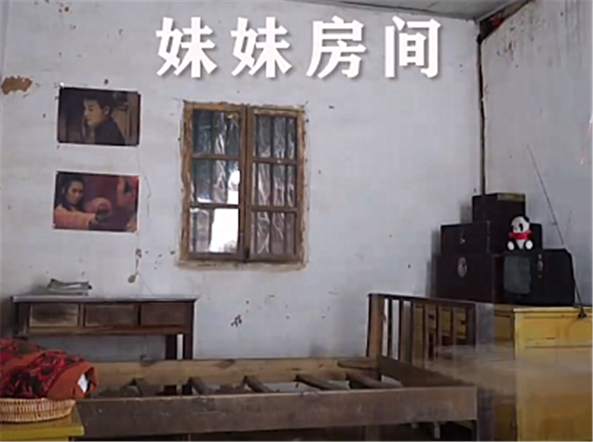 破房子改造成公主房,哥哥给妹妹改造旧房子