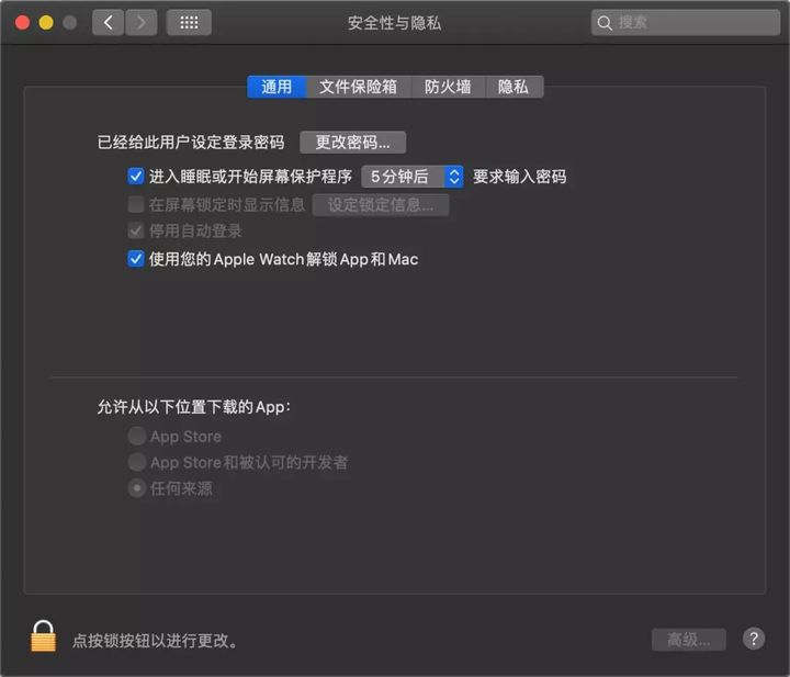 applewatch有什么各种功能,applewatch7洗手功能怎么设置
