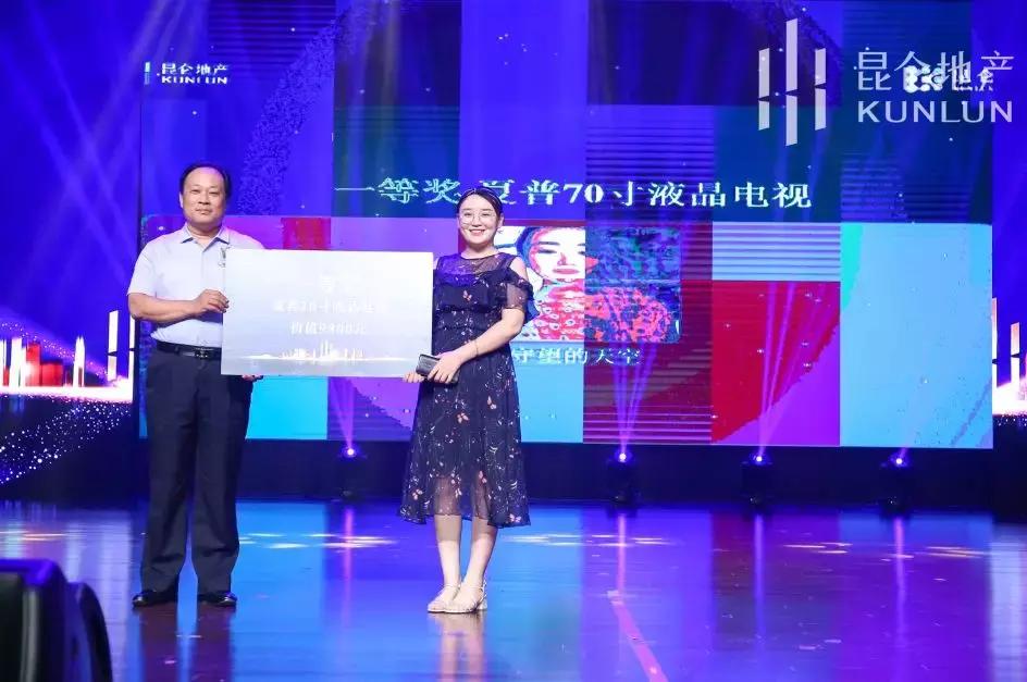 居昆仑之高见生活之美|臻心至诚5+生活新品发布会圆满成功