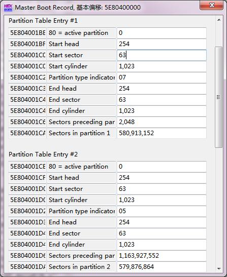 用winhex恢复没有盘符的硬盘,用winhex修复需要初始化的硬盘